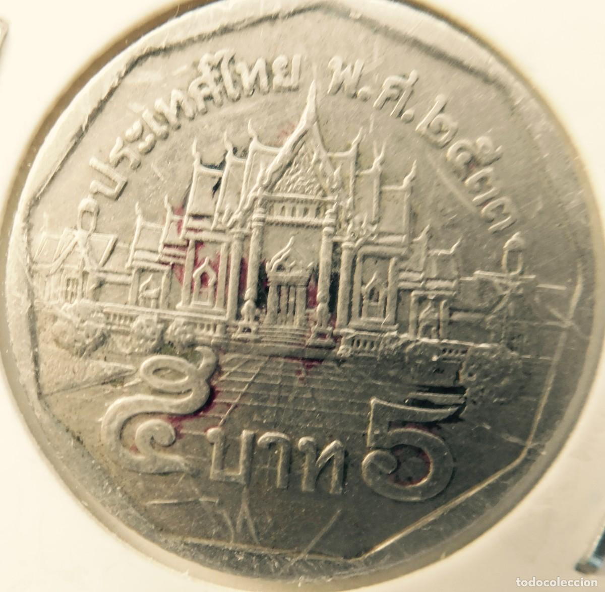 Monedas antiguas de Europa: Moneda de tailandia, 5 Baht - Foto 2