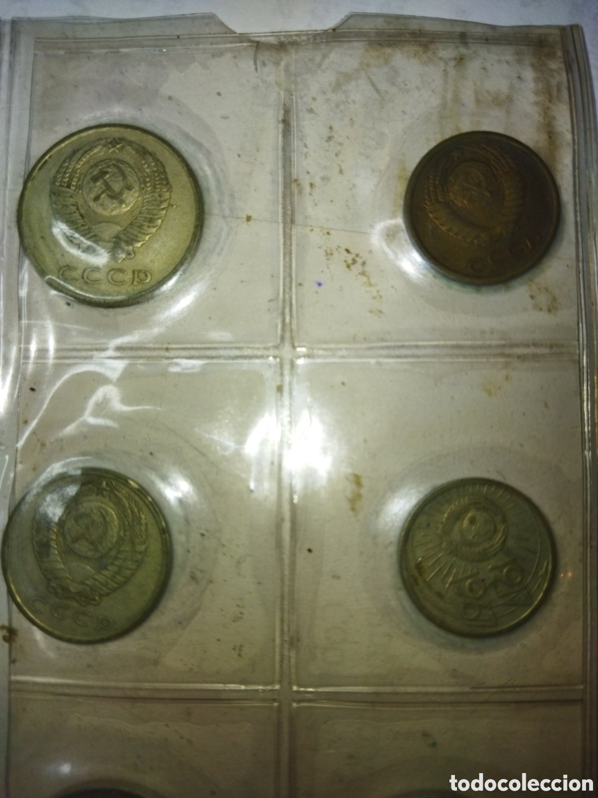 Monedas antiguas de Europa: 4 monedas Rusia CCCP - Foto 2