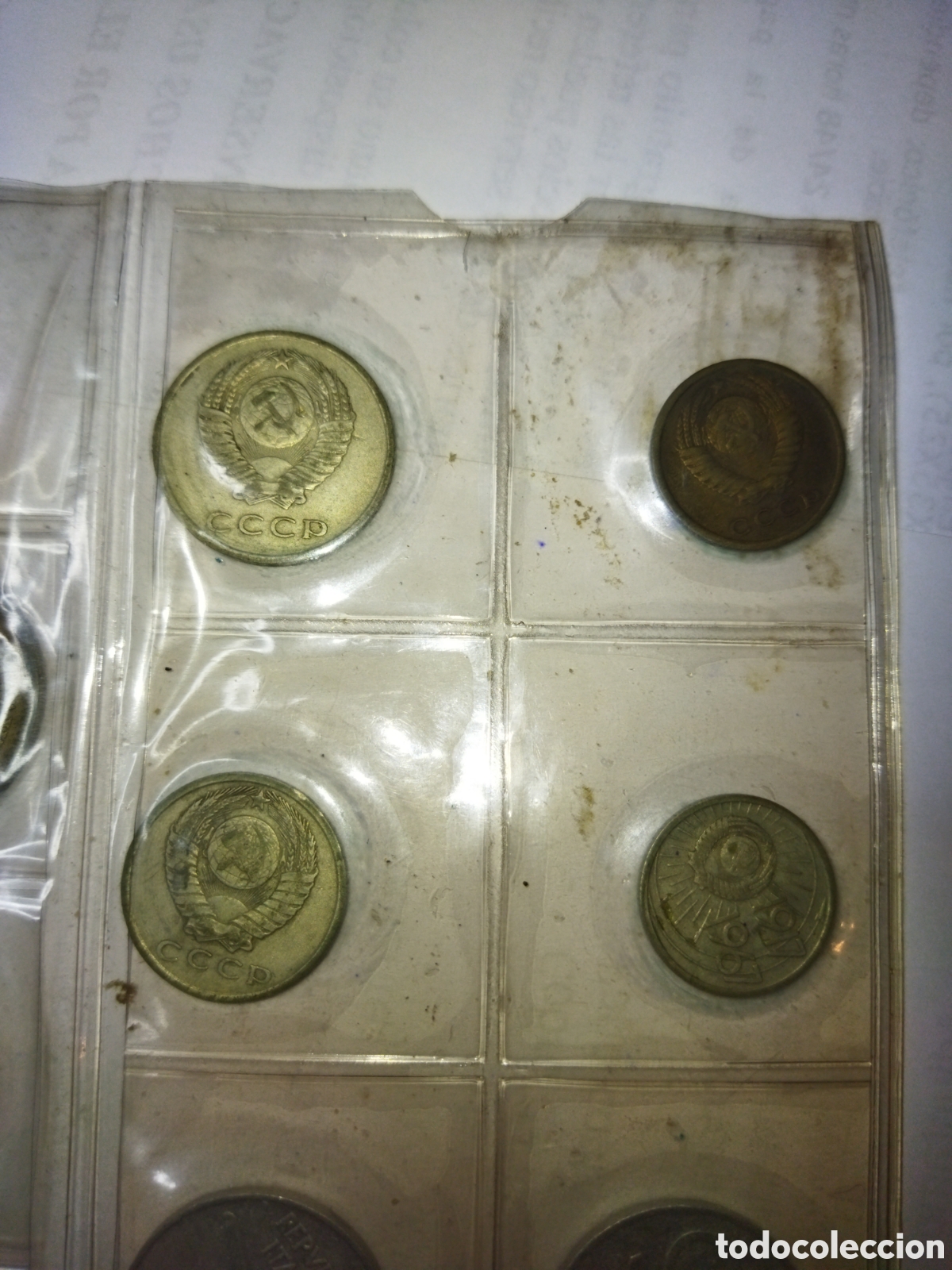 Monedas antiguas de Europa: 4 monedas Rusia CCCP - Foto 1