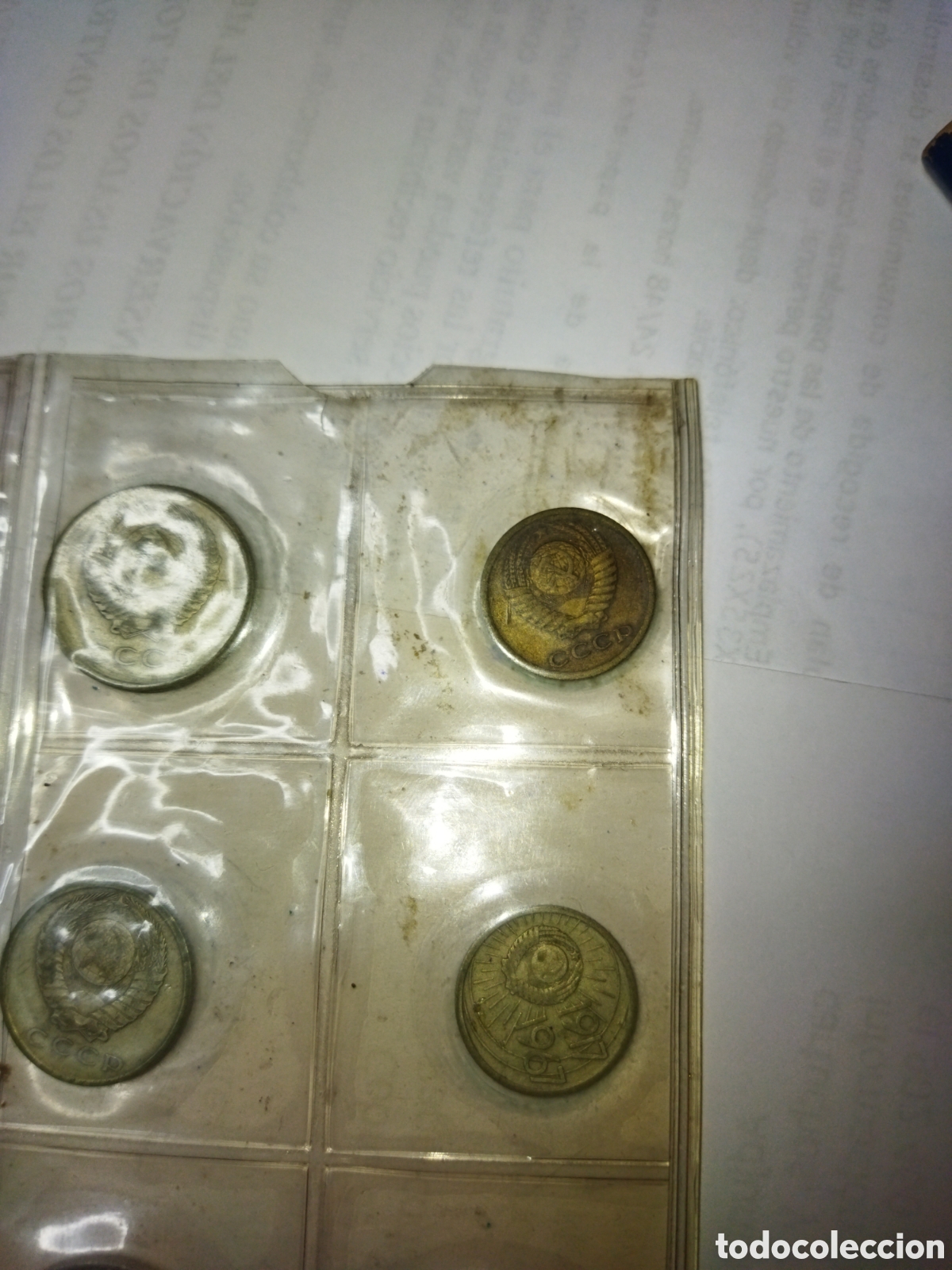 Monedas antiguas de Europa: 4 monedas Rusia CCCP - Foto 6