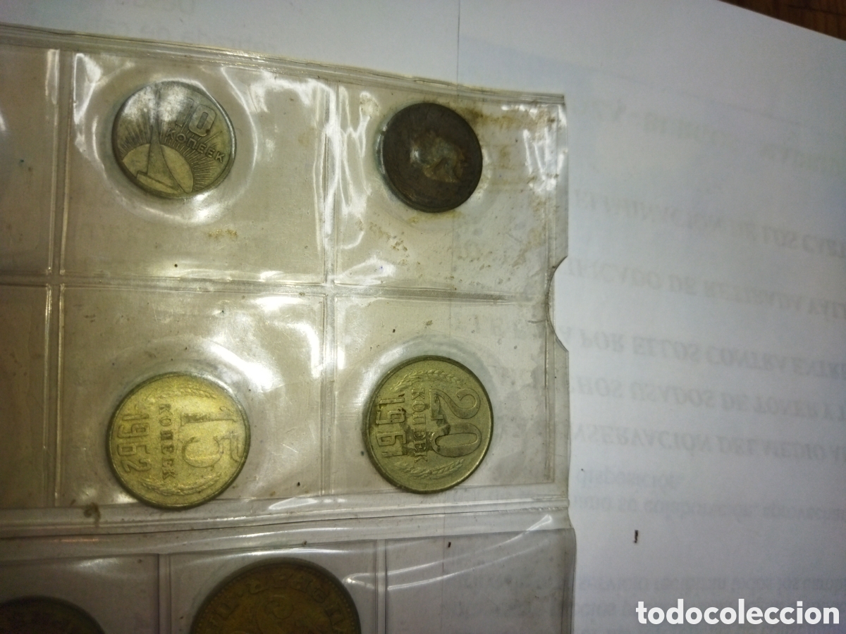 Monedas antiguas de Europa: 4 monedas Rusia CCCP - Foto 7