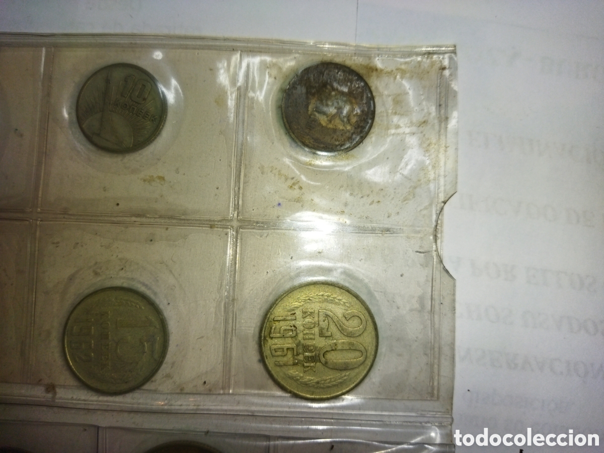 Monedas antiguas de Europa: 4 monedas Rusia CCCP - Foto 5