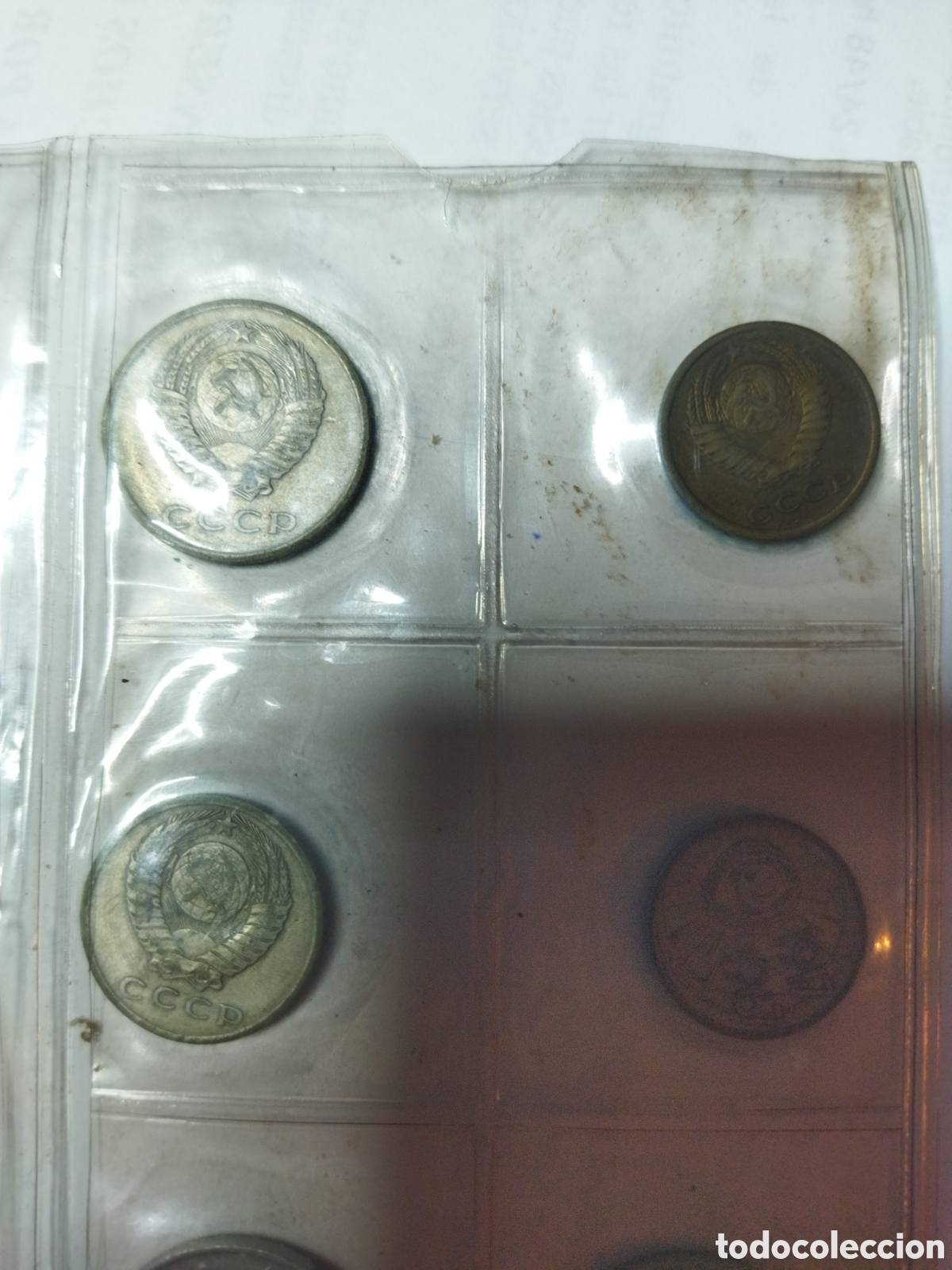 Monedas antiguas de Europa: 4 monedas Rusia CCCP - Foto 3