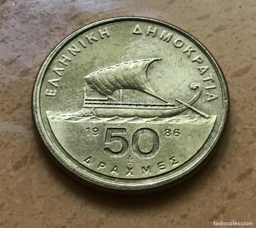 Monedas antiguas de Europa: 50 dracmas de Grecia. A&ntilde;o 1986
