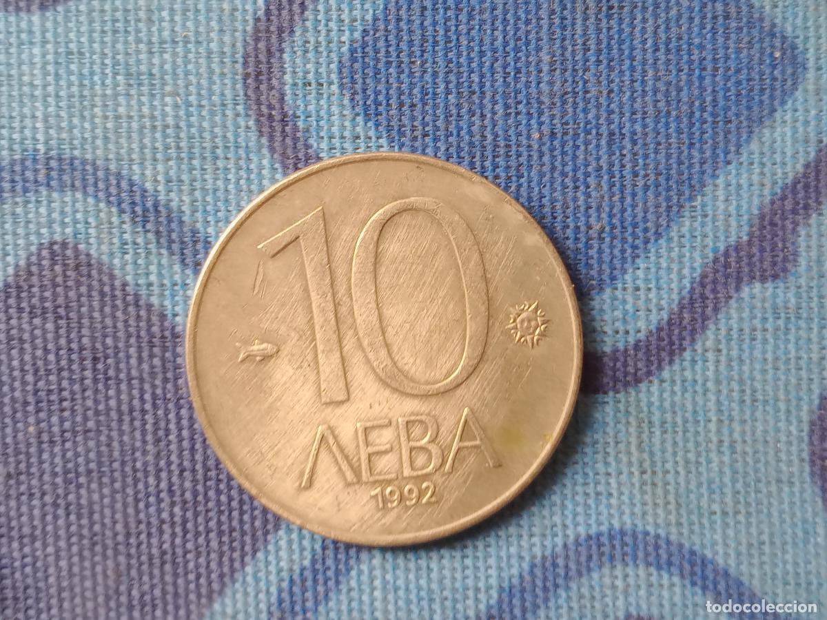 Monedas antiguas de Europa: 10 Leva 1992 Bulgaria - Foto 2