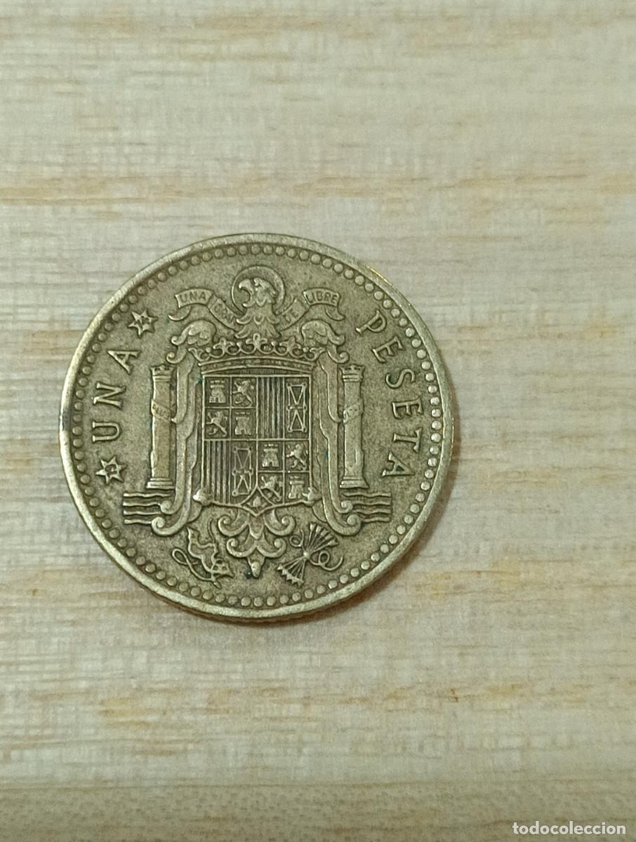 Monedas antiguas de Europa: Monedas antiguas espa&ntilde;olas - Foto 2