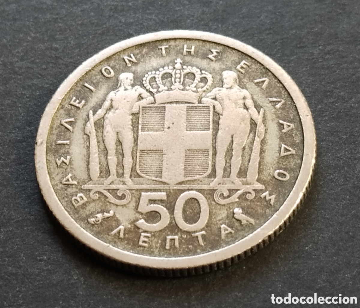 Monedas antiguas de Europa: MONEDA - GRECIA 50 LEPT&Aacute; 1964 - Foto 3