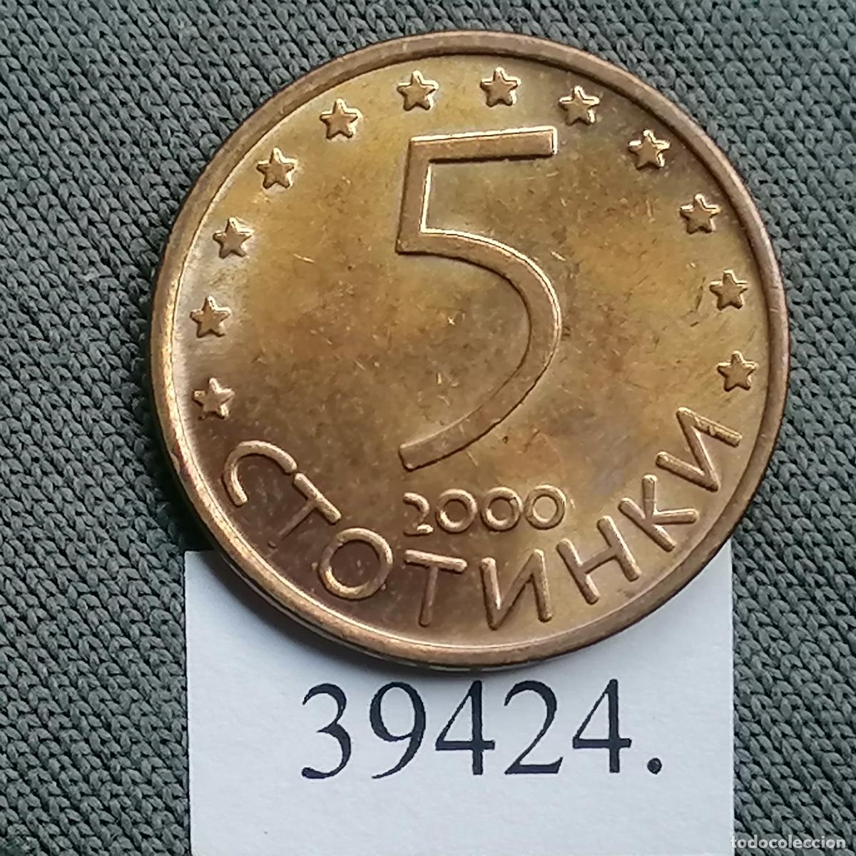 Monedas antiguas de Europa: Bulgaria 5 stotinki 2000 - Foto 2
