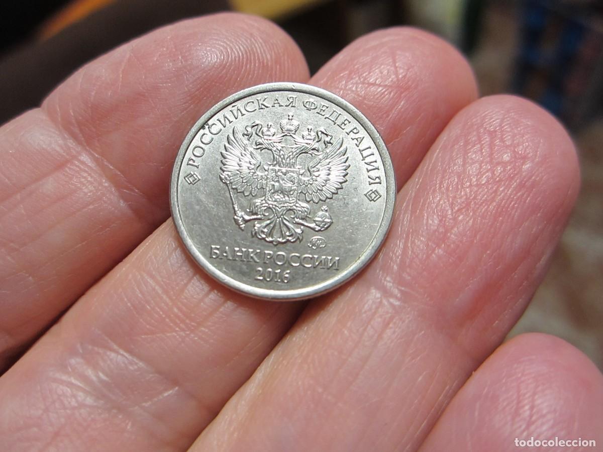 Monedas antiguas de Europa: MONEDA DE RUSIA DE 1 RUBLO DE 2016 - Foto 1