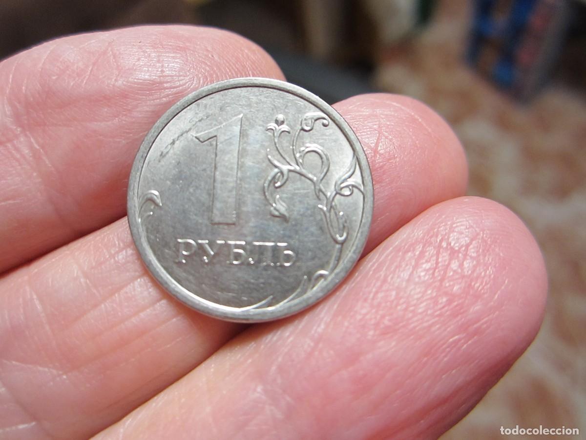 Monedas antiguas de Europa: MONEDA DE RUSIA DE 1 RUBLO DE 2016 - Foto 2