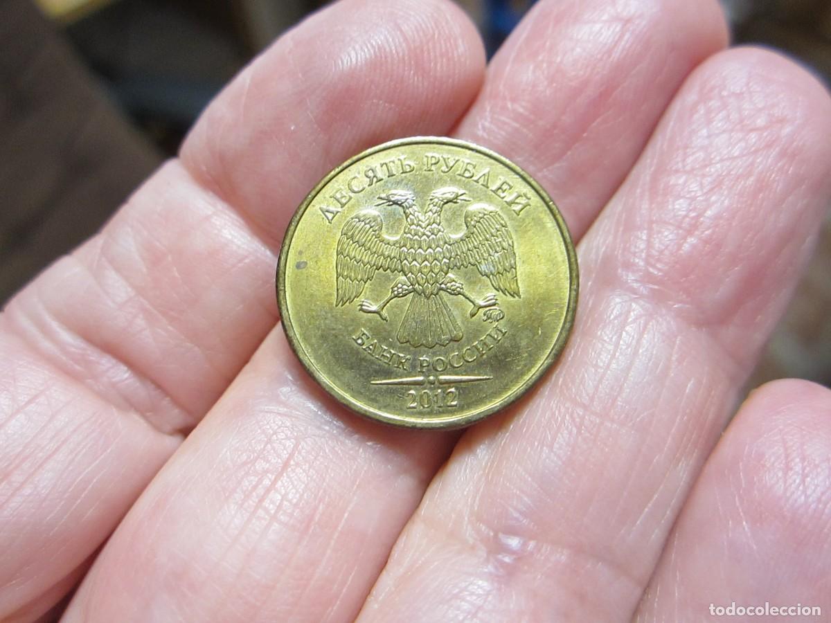 Monedas antiguas de Europa: MONEDA DE RUSIA DE 10 RUBLOS DE 2012 SC- - Foto 1