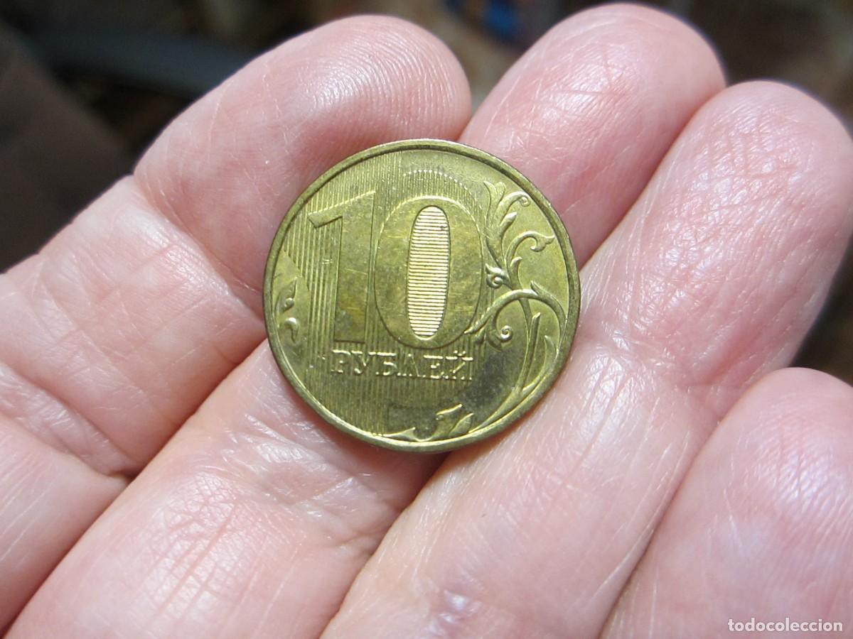 Monedas antiguas de Europa: MONEDA DE RUSIA DE 10 RUBLOS DE 2012 SC- - Foto 2