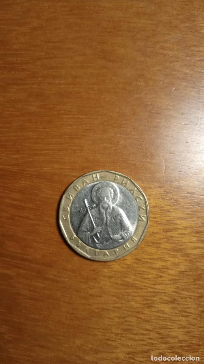 Monedas antiguas de Europa: Moneda de un lev (Bulgaria). A&ntilde;o 2002. - Foto 2