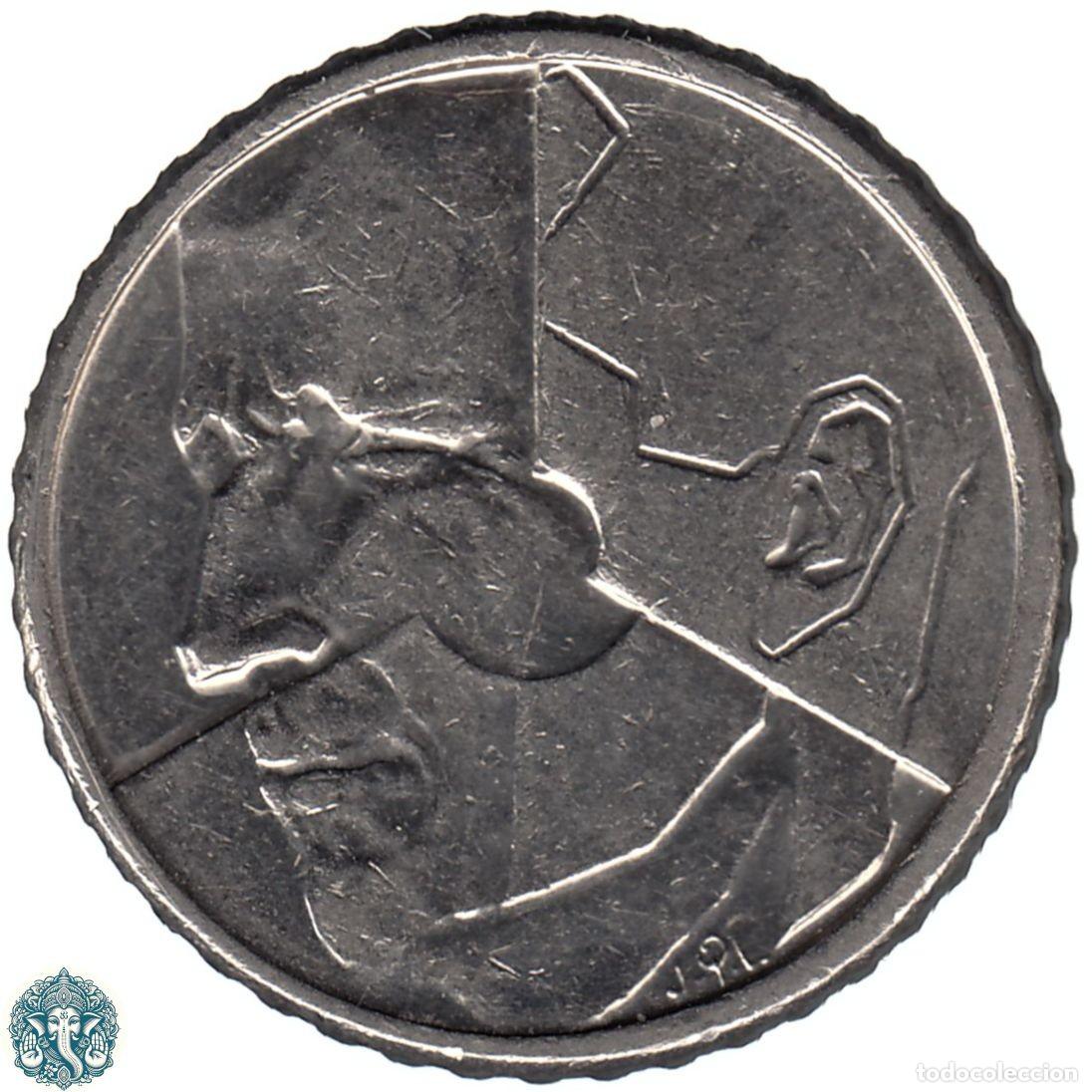Monnaies anciennes de Europe: BELGICA 50 Francos 1987 Balduino I KM#169 Leyenda Belgie