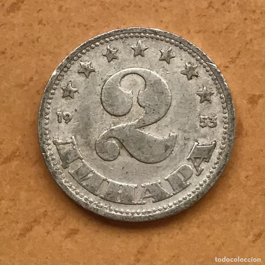 Monedas antiguas de Europa: 2 dinares de Yugoslavia. A&ntilde;o 1953