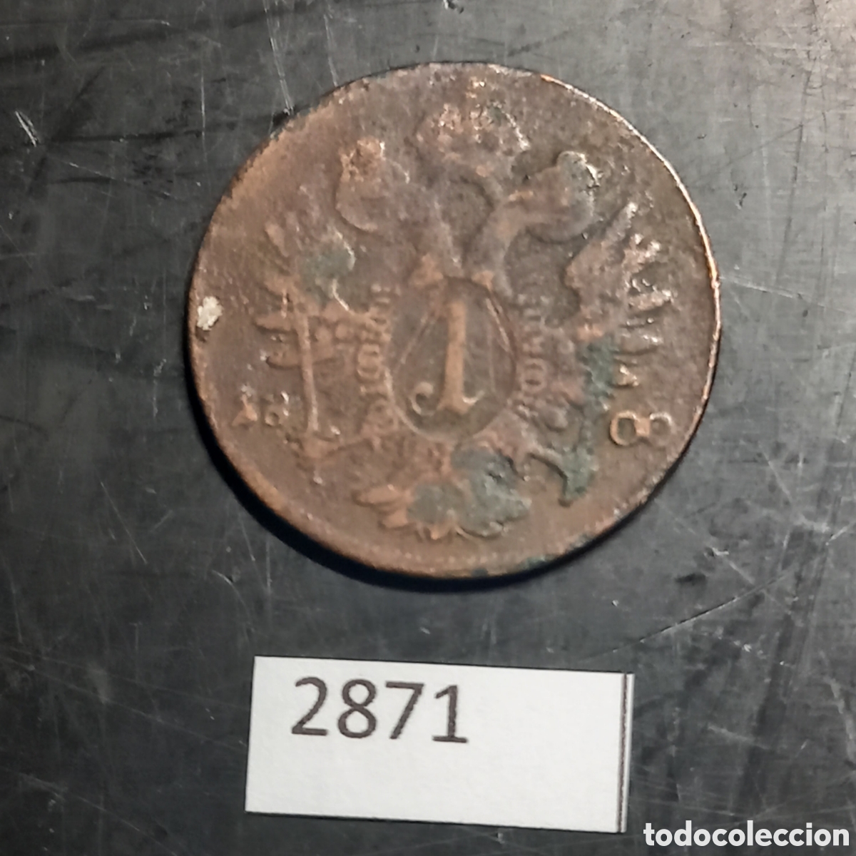 Monedas antiguas de Europa: Austria 1 kreuzer 1800 - Foto 2
