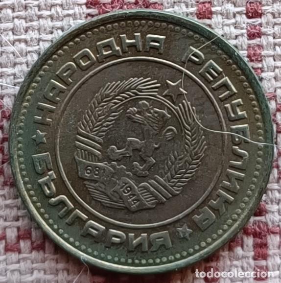 Monedas antiguas de Europa: Moneda de 2 Stotinka de 1990 - Bulgaria - Foto 1
