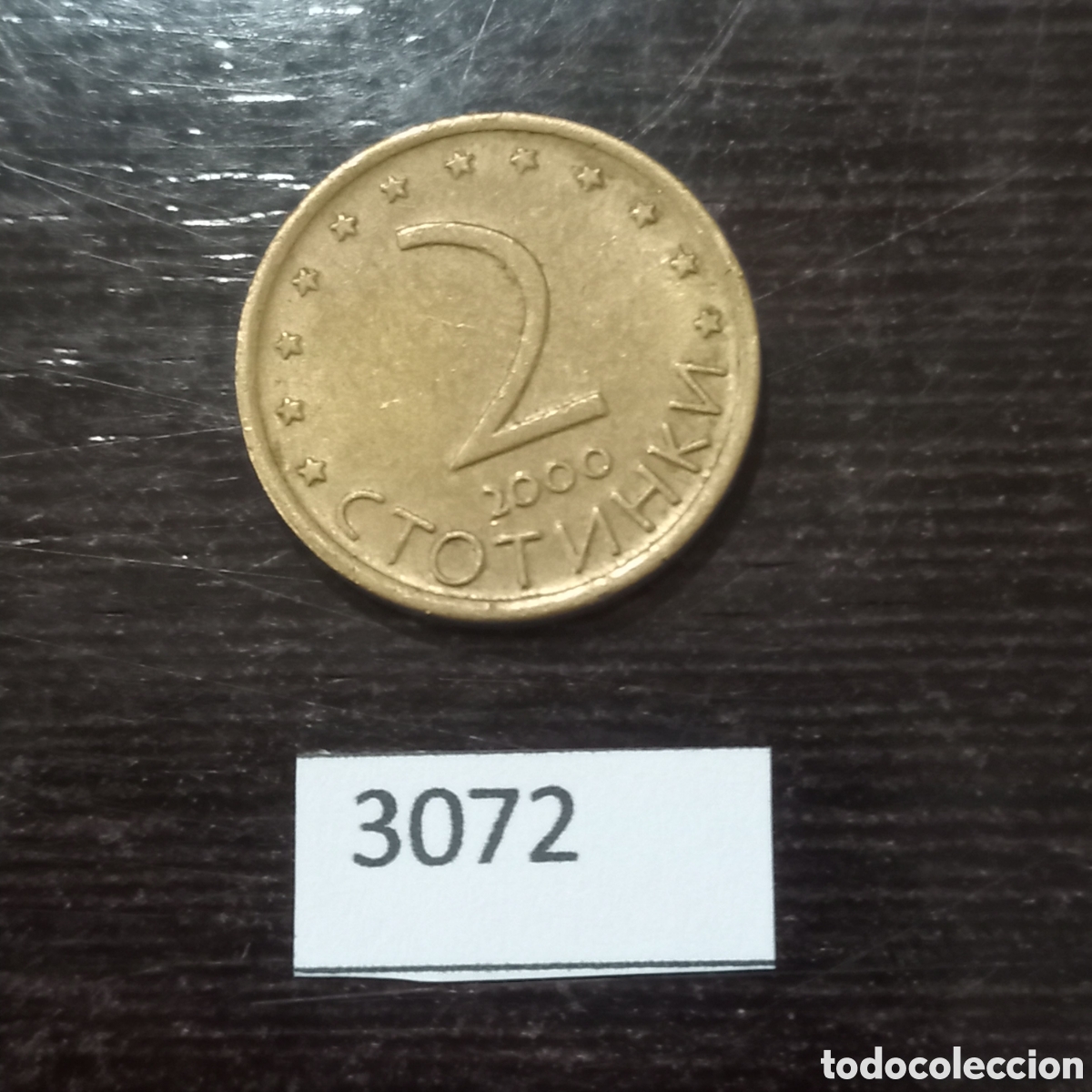 Monedas antiguas de Europa: Bulgaria 2 stotinki 2000 - Foto 2
