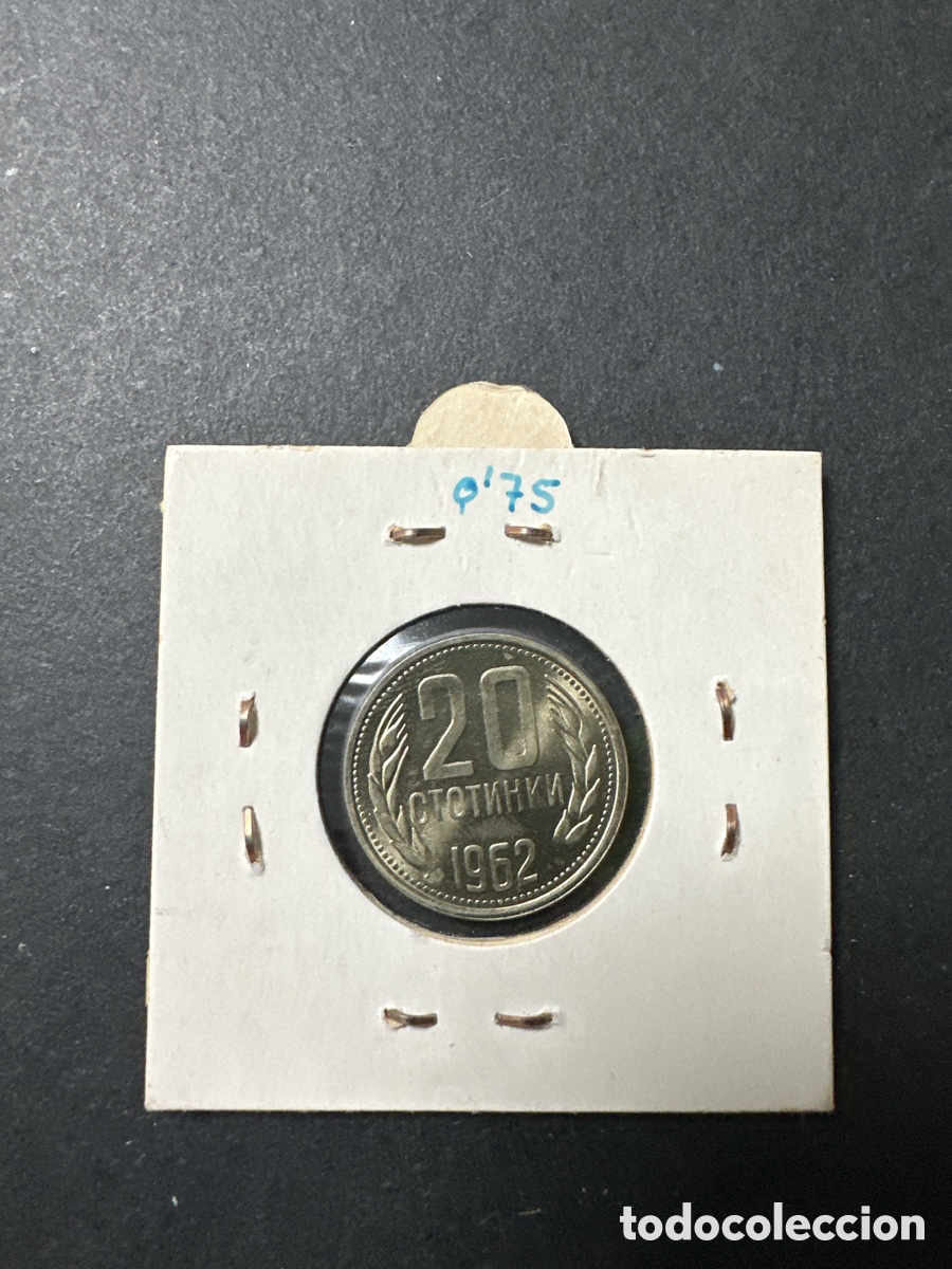 Monedas antiguas de Europa: Moneda de Bulgaria 20 stotinki - Foto 2