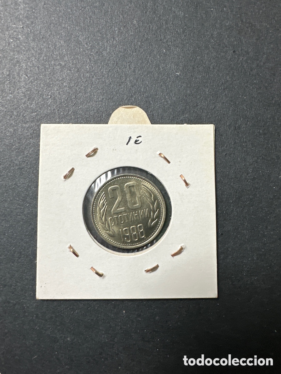 Monedas antiguas de Europa: Moneda de Bulgaria 20 stotinki - Foto 2