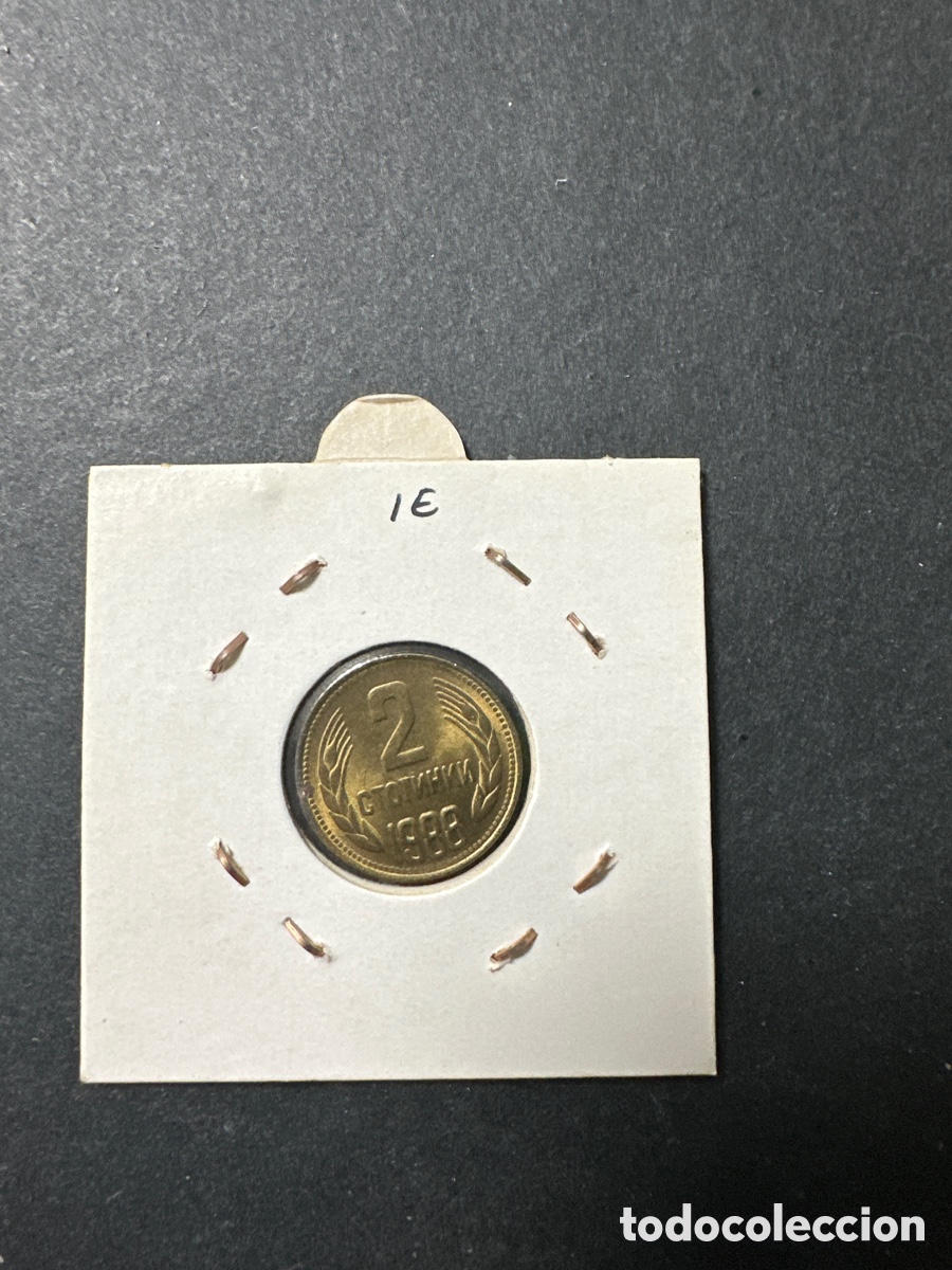 Monedas antiguas de Europa: Moneda de Bulgaria 2 stotinki - Foto 2