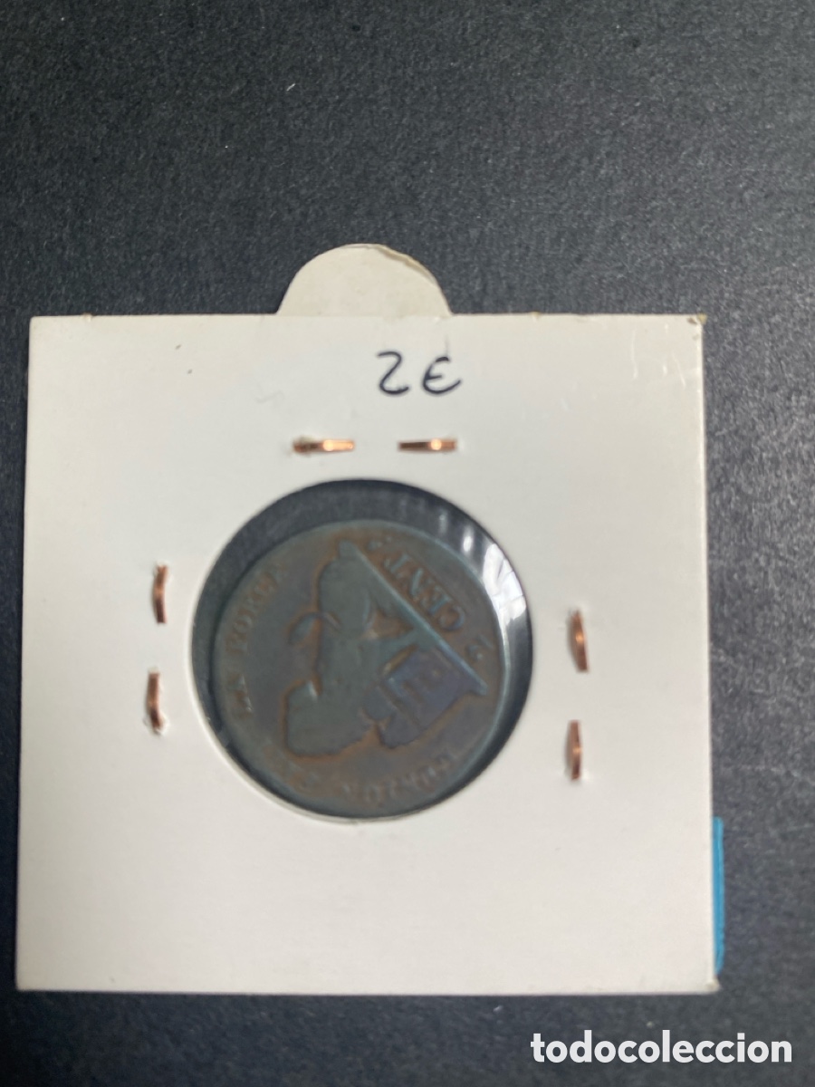 Monedas antiguas de Europa: Moneda de Bulgaria 2 cen - Foto 2