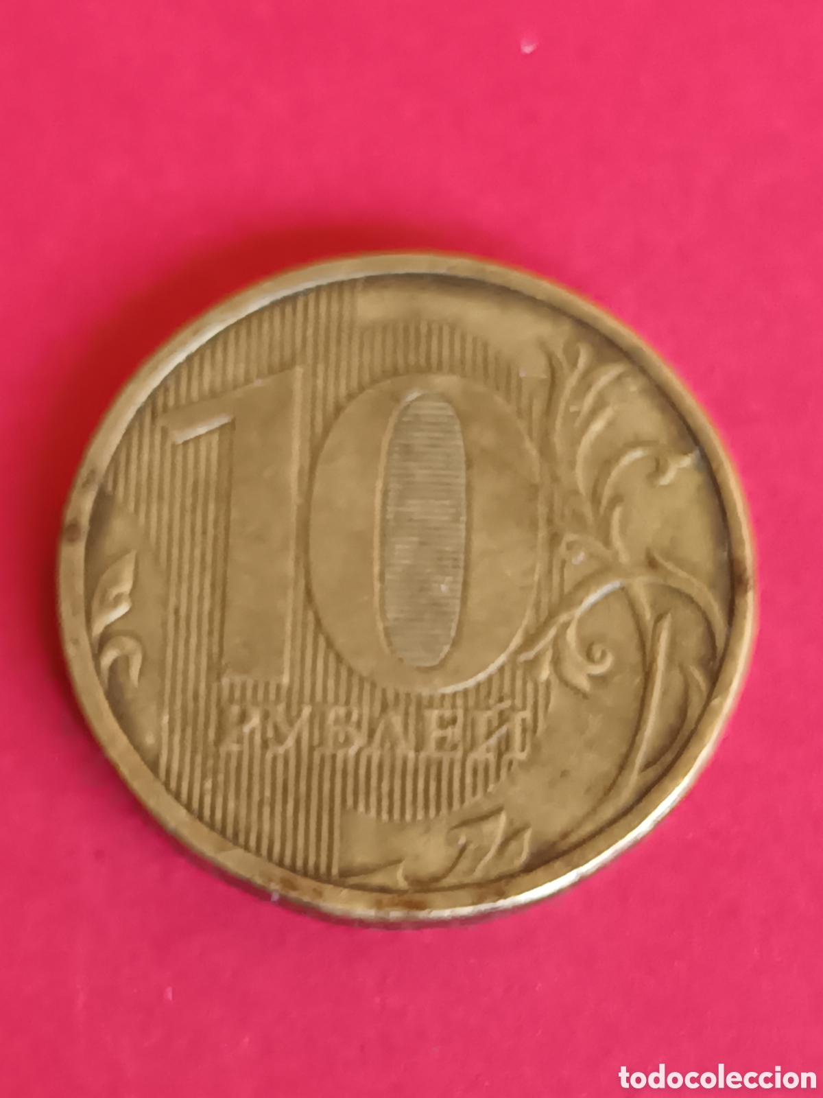 Monedas antiguas de Europa: RUSIA. 10 RUBLOS DE 2011. - Foto 2