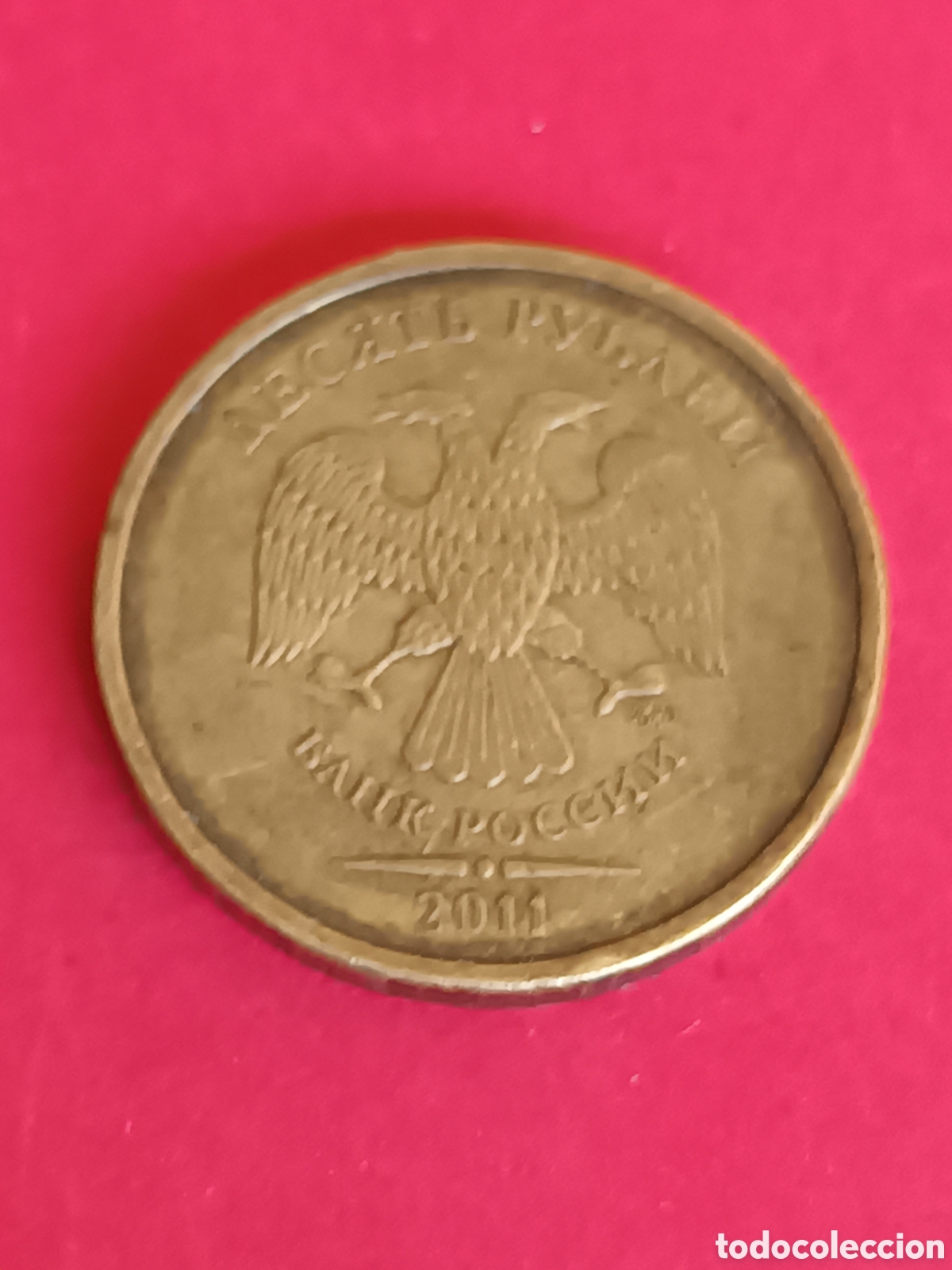 Monedas antiguas de Europa: RUSIA. 10 RUBLOS DE 2011. - Foto 1