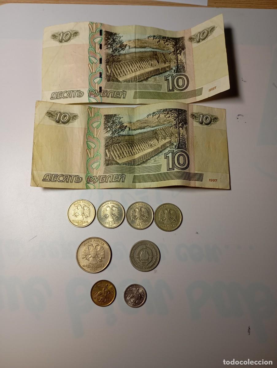 Monedas antiguas de Europa: MONEDAS REP&Uacute;BLICA RUSA - Foto 2