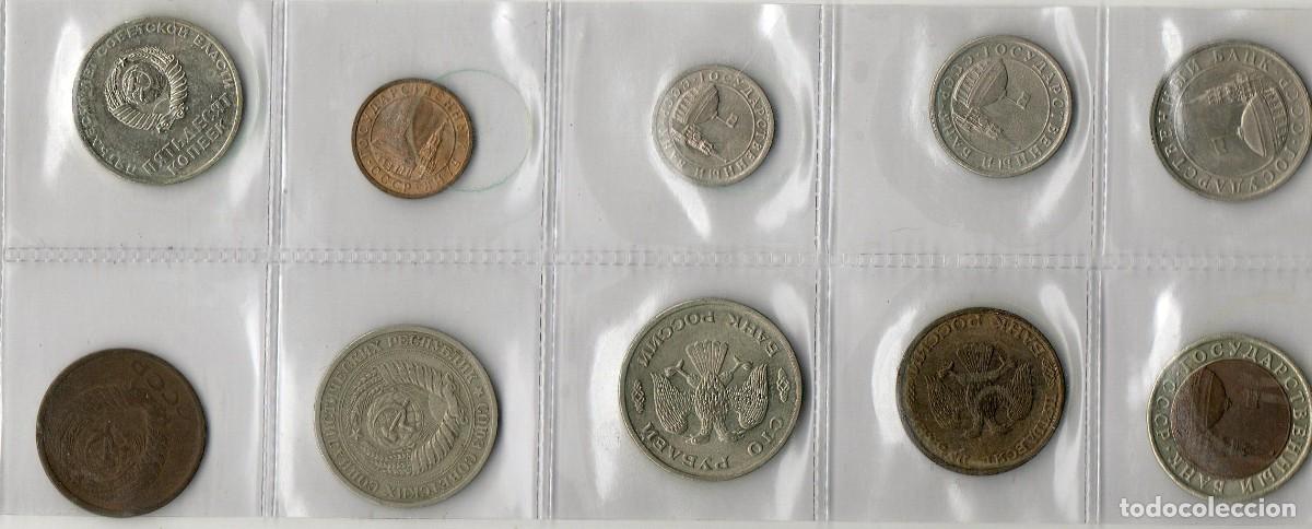 Monedas antiguas de Europa: lote 20 monedas URSS - Foto 3