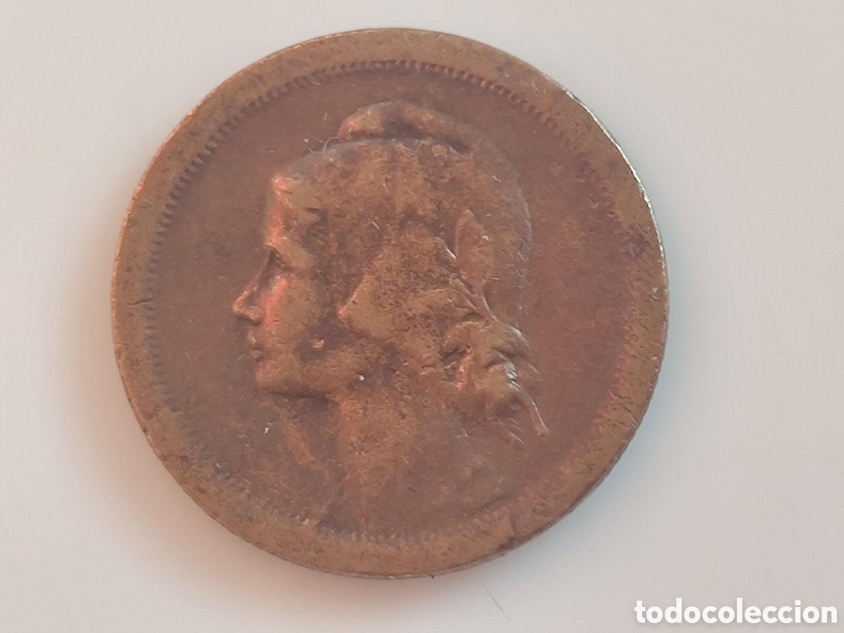 Monedas antiguas de Europa: Moneda Portuguesa 1925 - Foto 5