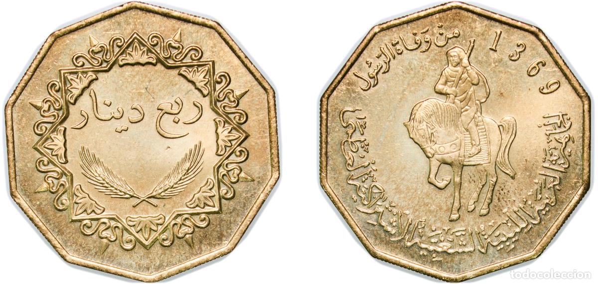 Monedas antiguas de Europa: Libya Jamahiriya AH1369 &frac14; Dinar Nickel brass 11.15g BU KM 26