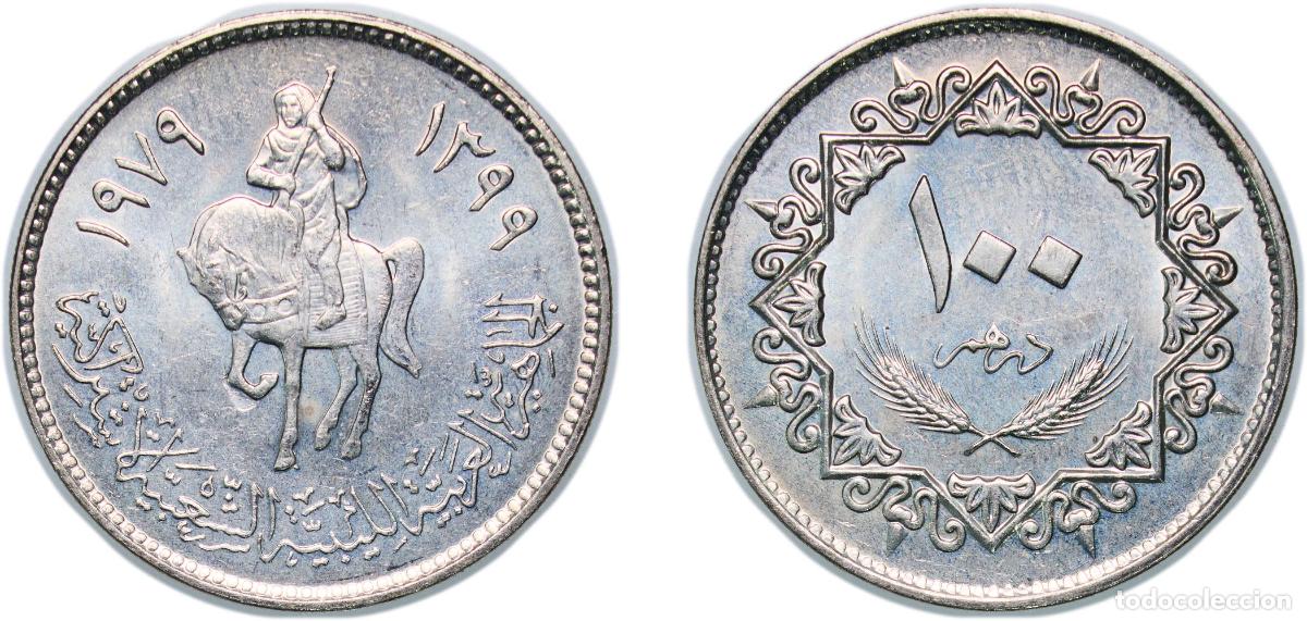 Monedas antiguas de Europa: Libya Jamahiriya AH1399 - 1979 100 Dirhams Copper-nickel (15000000) 7.97g BU KM 23 Sch&ouml;n 23