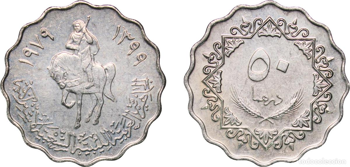 Monedas antiguas de Europa: Libya Jamahiriya AH1399 - 1979 50 Dirhams Copper-nickel (9120000) 6.3g BU KM 22 Sch&ouml;n 22