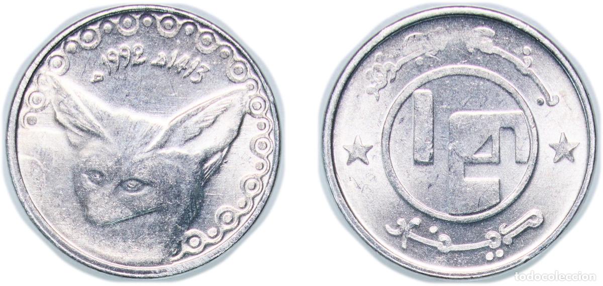 Monedas antiguas de Europa: Algeria People's Democratic Republic AH1413 - 1992 &frac14; Dinar Aluminium 1.13g BU KM 127 Sch&ouml;n 35