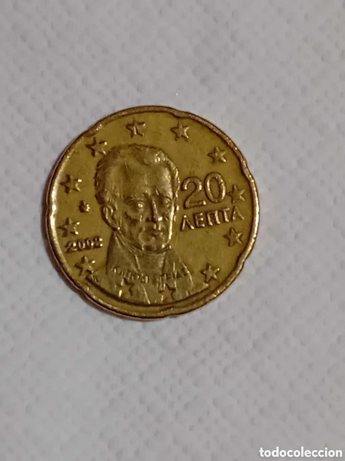 Monedas antiguas de Europa: Moneda de grecia 20 centimos de 2002. - Foto 1