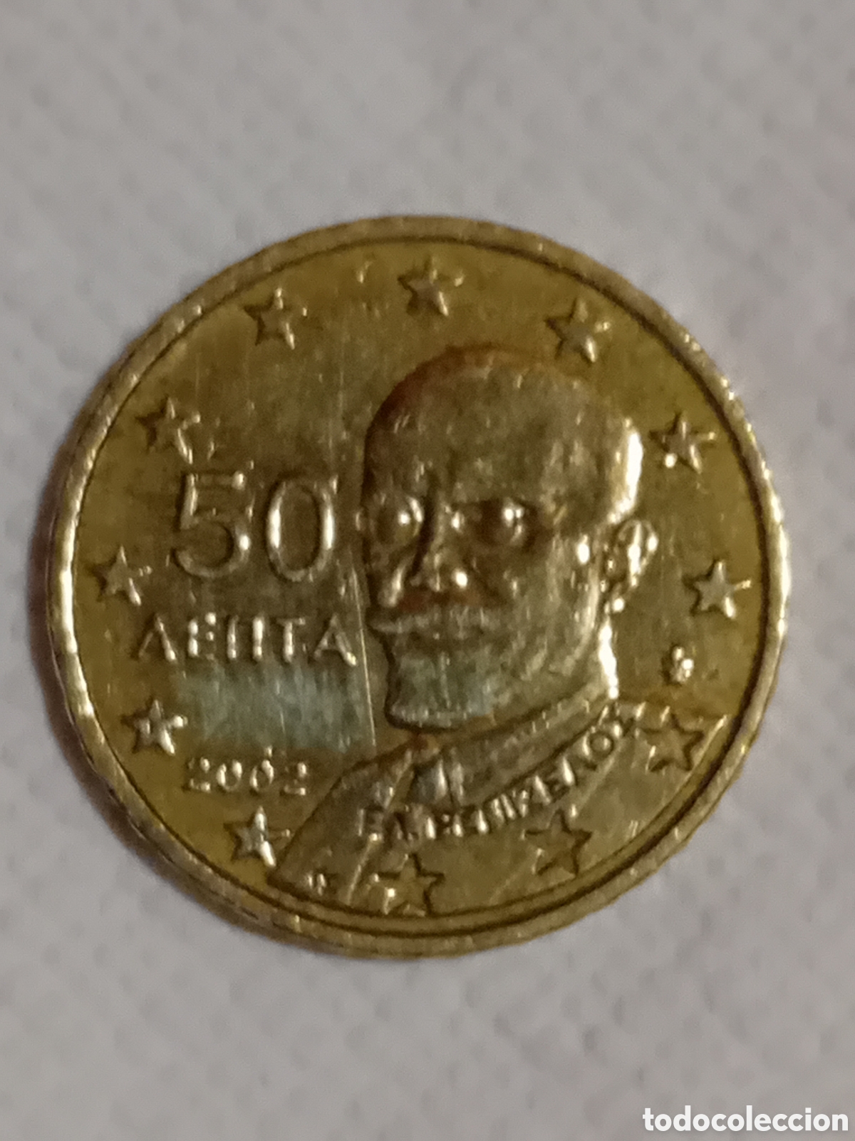 Monedas antiguas de Europa: Moneda de grecia 50 centimos. - Foto 1