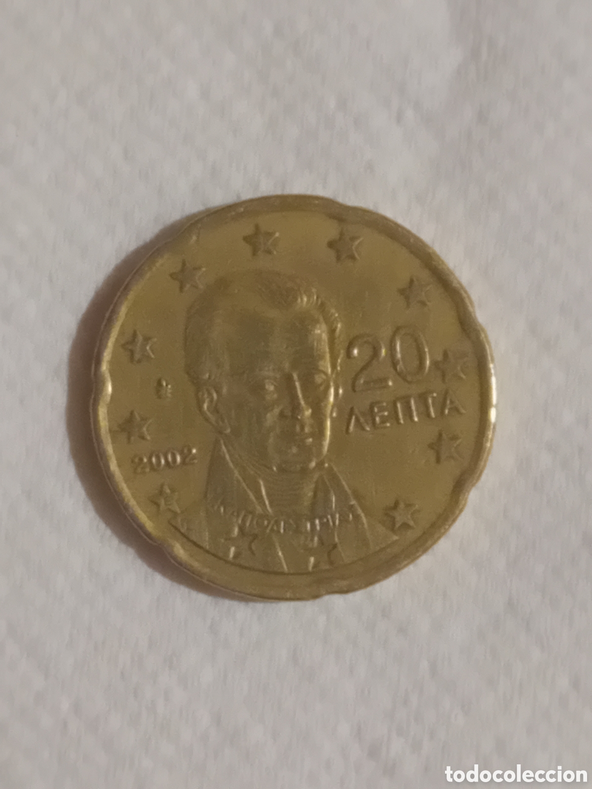 Monedas antiguas de Europa: Moneda de grecia de 2002 - Foto 1