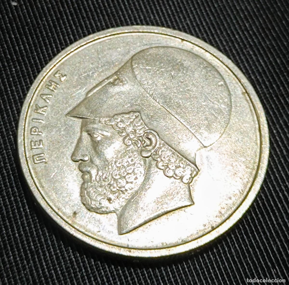 Monedas antiguas de Europa: Moneda internacional - Foto 1