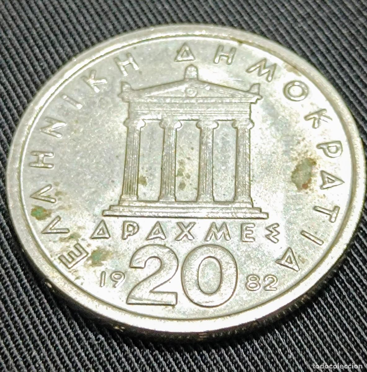 Monedas antiguas de Europa: Moneda internacional - Foto 2