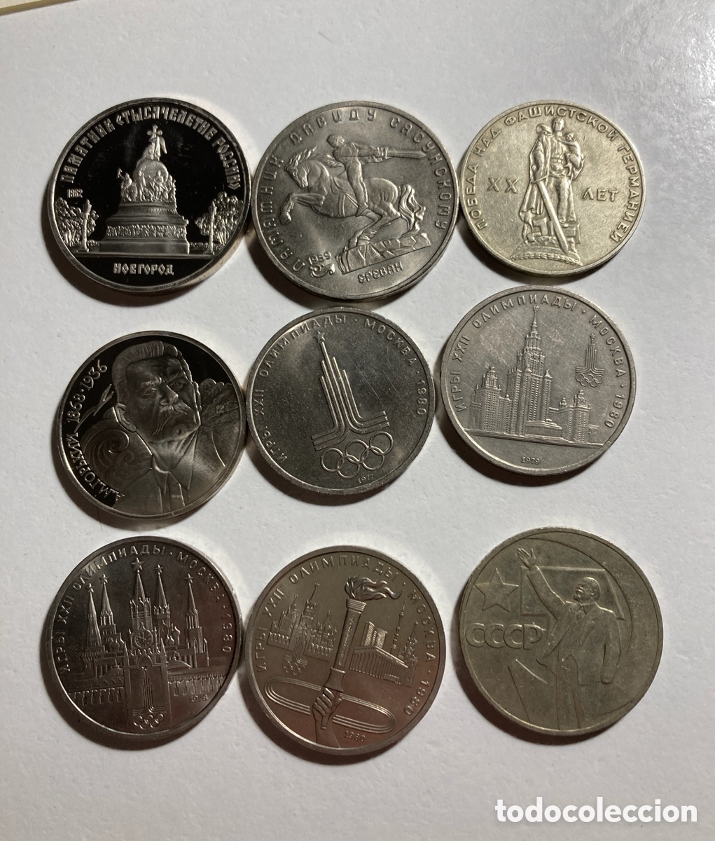 Monedas antiguas de Europa: Lote 9 monedas URRS. - Foto 1