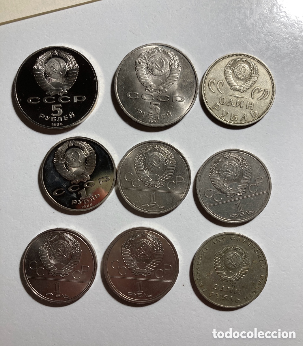 Monedas antiguas de Europa: Lote 9 monedas URRS. - Foto 2