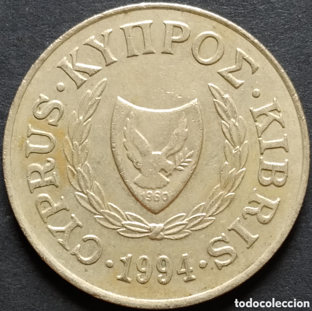 Monedas antiguas de Europa: MONEDA - CHIPRE 20 CENTS 1994 - Foto 2