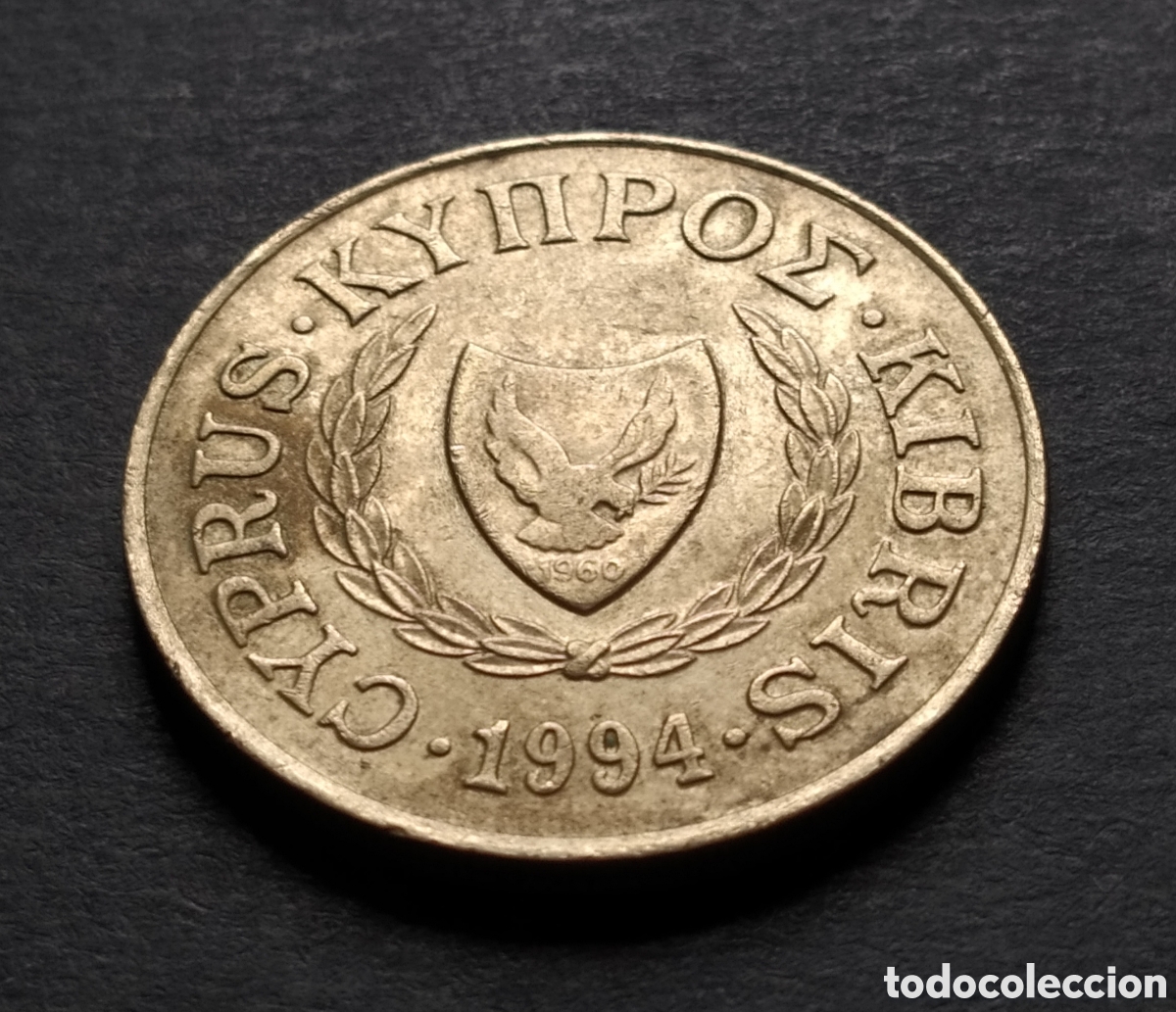 Monedas antiguas de Europa: MONEDA - CHIPRE 20 CENTS 1994 - Foto 4
