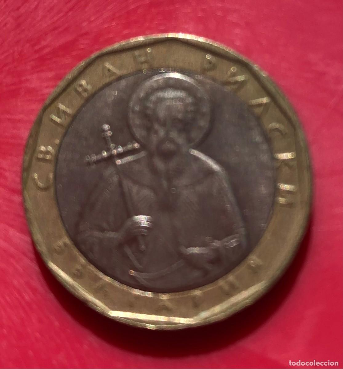 Monedas antiguas de Europa: BULGARIA - 1 LEVA 2002 BC - Foto 1