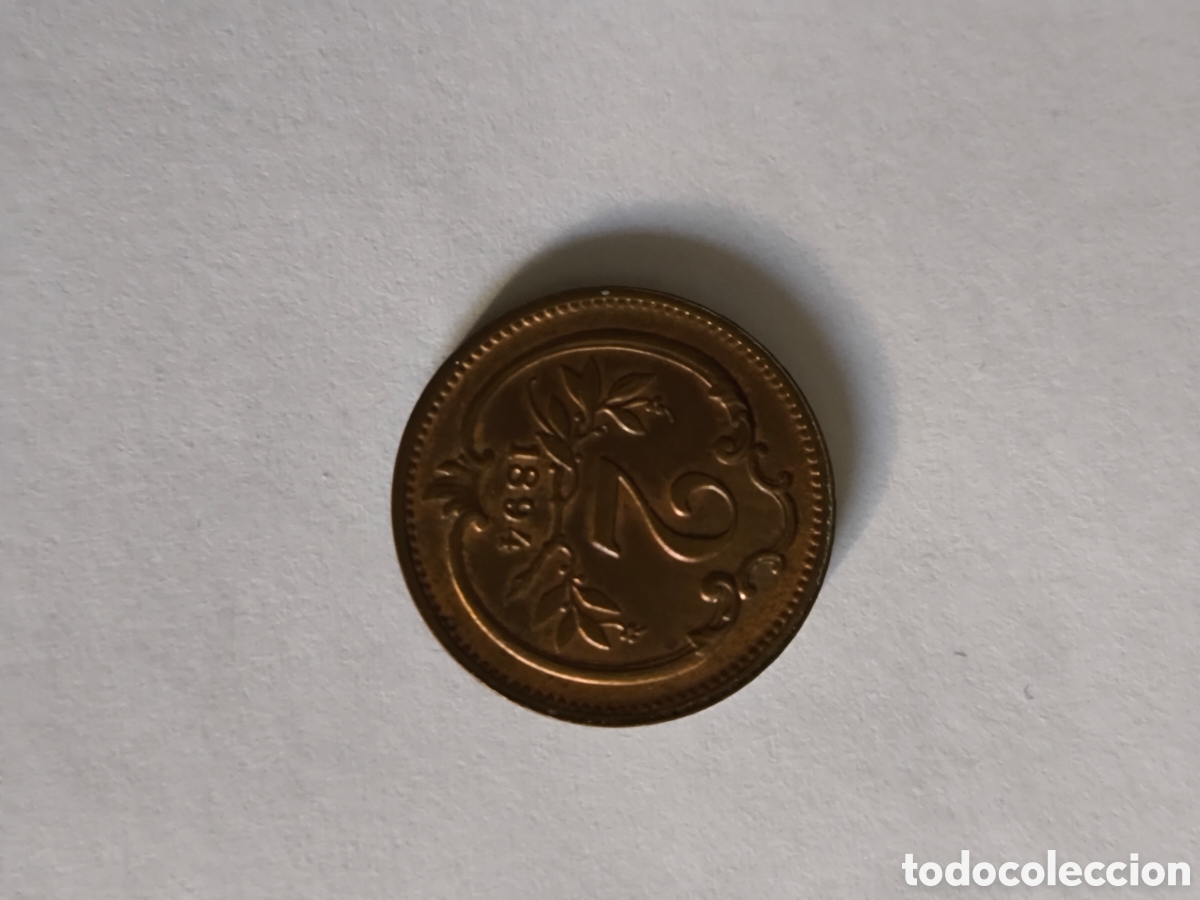 Monedas antiguas de Europa: 2 Heller Austria 1894 - Foto 1