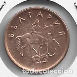 Monedas antiguas de Europa: Bulgaria. 2000. 2 Stoinki. - Foto 1