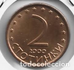 Monedas antiguas de Europa: Bulgaria. 2000. 2 Stoinki. - Foto 2