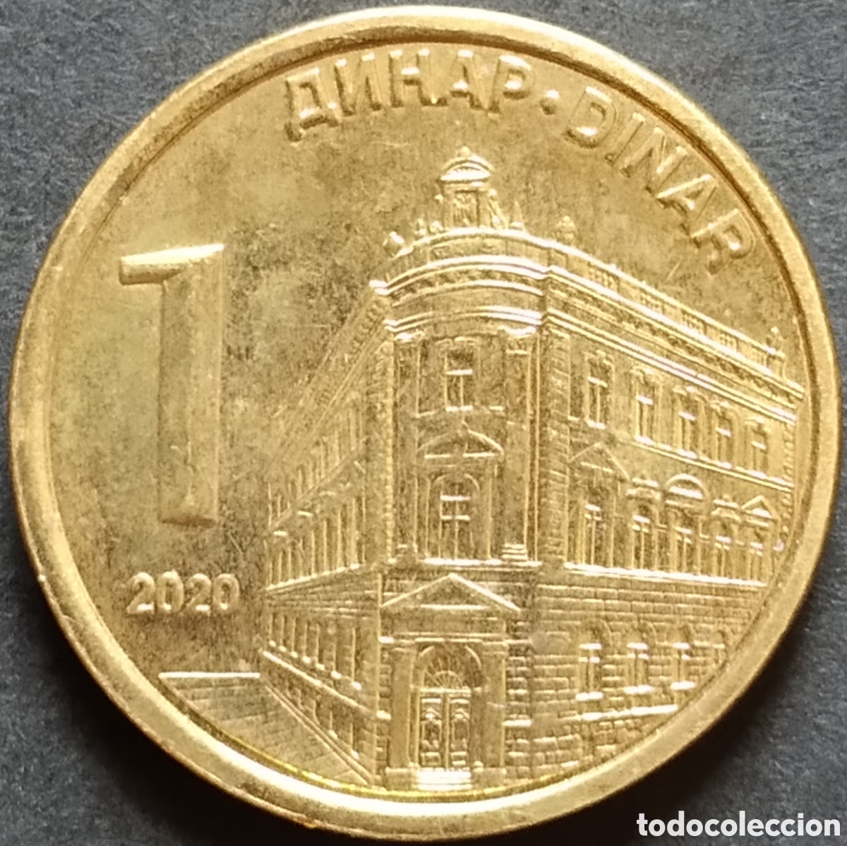 Monedas antiguas de Europa: MONEDA - SERBIA 1 DINAR 2020