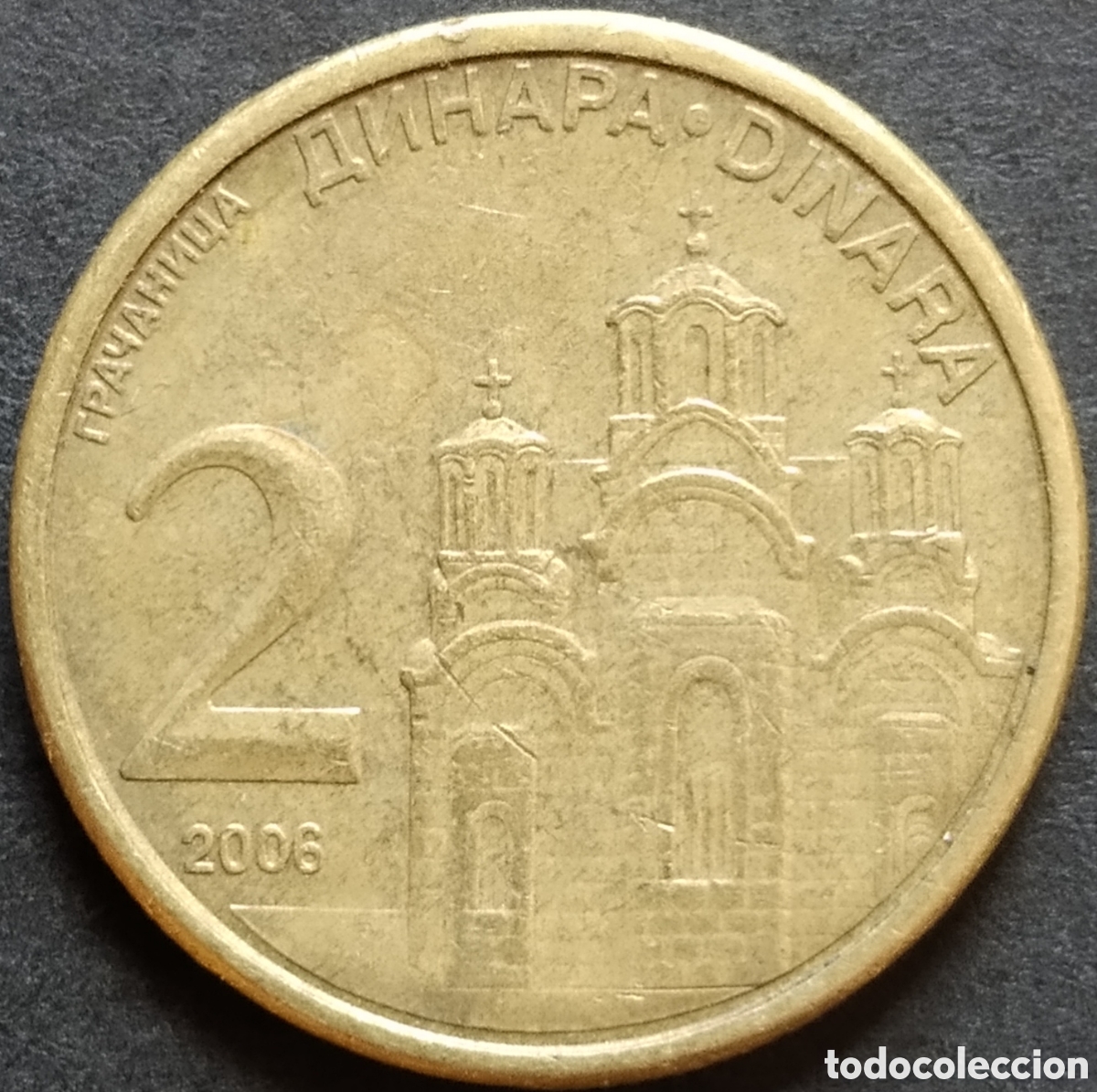 Old Coins of Europe: MONEDA - SERBIA 2 DINARA 2006